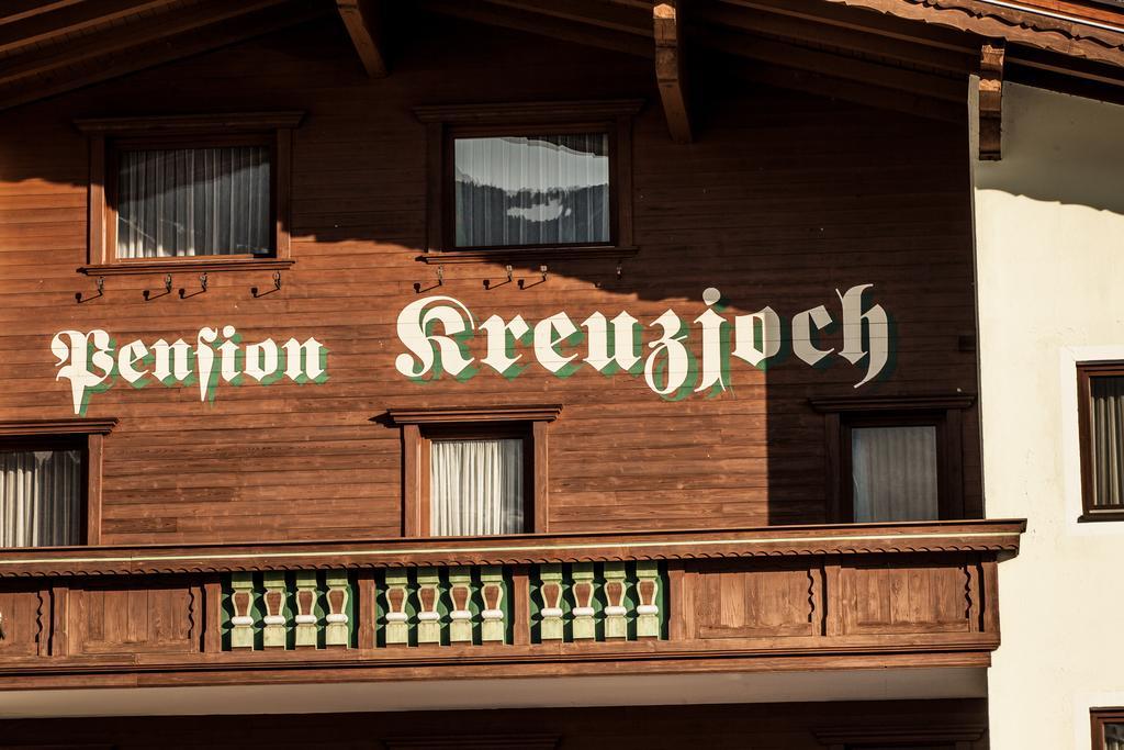 Pension Kreuzjoch Zell am Ziller Exterior photo